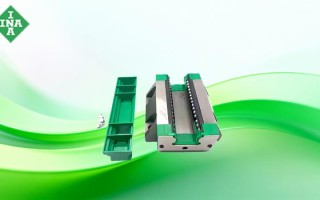 汽车零部件加工设备 INA 导轨：便捷生产配套方案