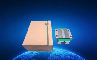 INA滑块型号对照表：RWU、KWSE、TSX系列快速匹配手册